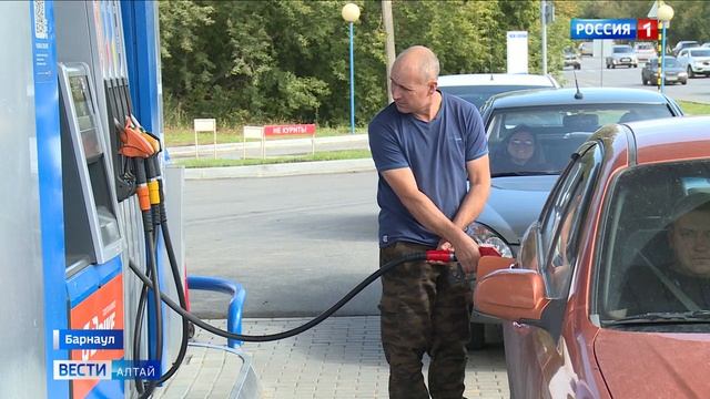 В России принимают меры для остановки роста цен на горючее смотреть онлайн