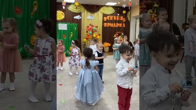 Осенний утренник " Тучки- три штучки" смотреть онлайн