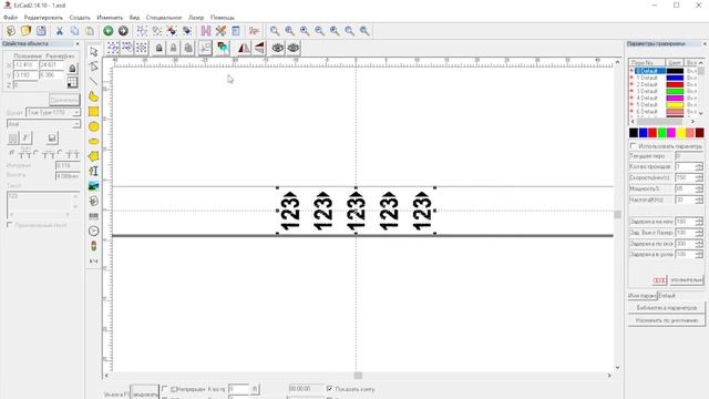 Гравировка в поворотной оси EzCad 2 Создаем массив объектов для гравировки кольца смотреть онлайн