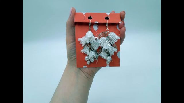 Серьги Ландыши и Колокольчики смотреть онлайн