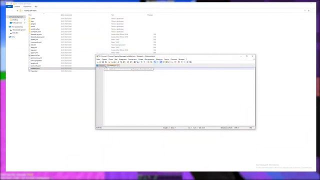 КАК СОЗДАТЬ СВОЙ СЕРВЕР В МАЙНКРАФТ ЗА 5 МИНУТ | СВОЙ СЕРВЕР МАЙНКРАФТ БЕСПЛАТНО В 2021 ГОДУ смотреть онлайн