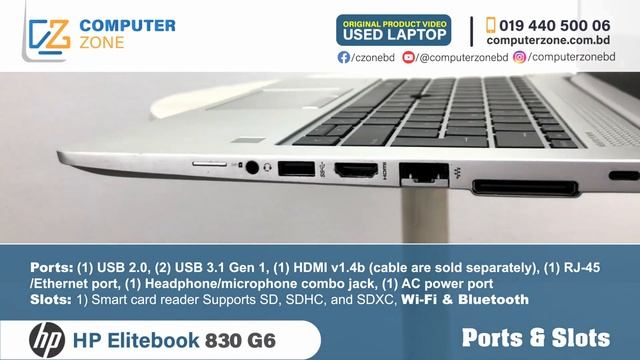 HP Elitebook 830 G6 | বাংলা রিভিউ | Used Laptop Price In Bangladesh | Used Laptop смотреть онлайн