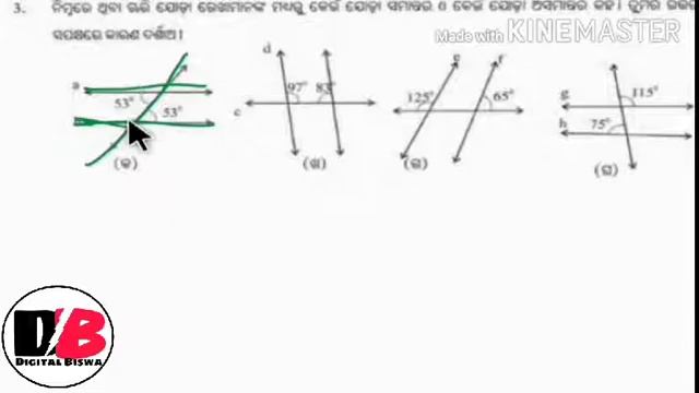 Class Vii// Math // Odia medium//Chapter 3.3// Ganita // смотреть онлайн