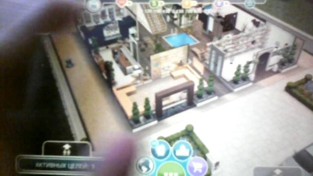 SimsFreePlay#12 как получить вещи с событий.