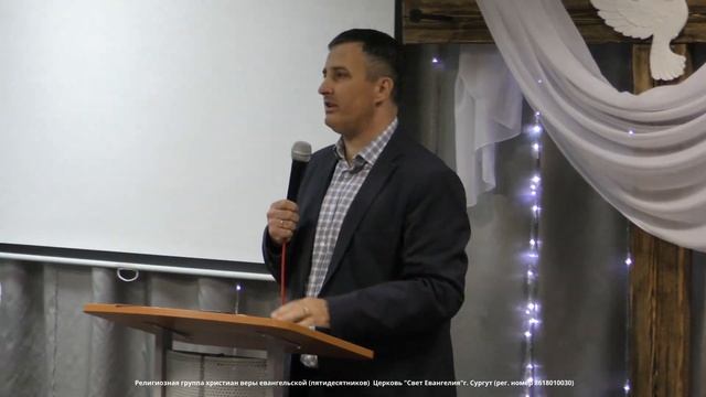 Любить как любит Бог - пастор Армен 18 июня 19:00 смотреть онлайн