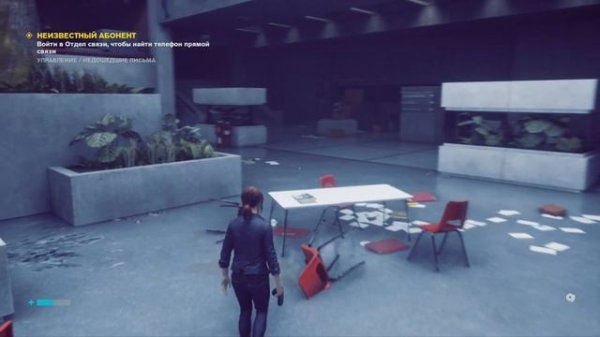 Обзор игры CONTROL: хорошо или плохо? Разбираем игру Control от REMEDY (Обзор/Мнение/Впечатление)