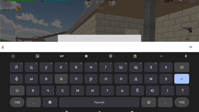 обновление приватного сервера чикен ган || Update 1.2.9 || скачать по ссылке в описании смотреть онлайн