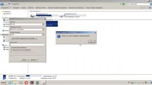 Не удаляются данные с карты памяти