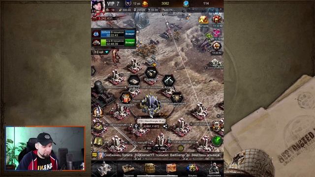 10 главных советов для новичков в Age of Z Быстрое развитие и ошибки новичков смотреть онлайн