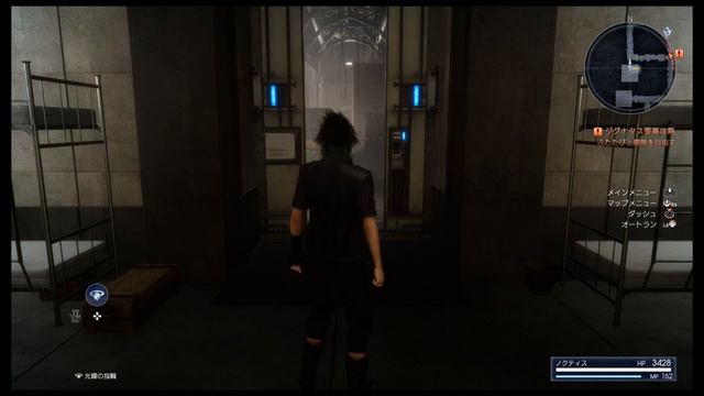初心者が行くFF15配信パート11 смотреть онлайн