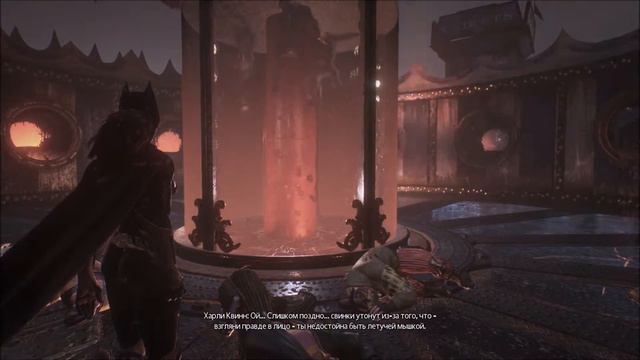 Batman: Arkham Knight — История Бэтгерл / Семейное дело смотреть онлайн