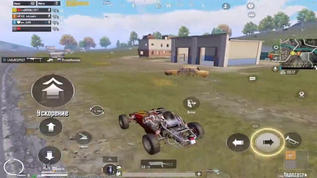 Пубг Мобайл стрим пушим завоевателя ￼с IPAD PRO 2021 смотреть онлайн