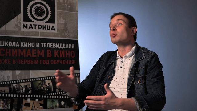 Как стать актером? Михаил Усольцев. смотреть онлайн
