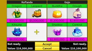 БЛОКС ФРУТС ТРЕЙЖУ САМЫЙ ДОРОГИЕ ФРУКТЫ КИЦУНЕ ДРАКОН ЛЕОПАРД