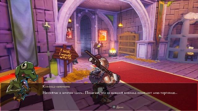 Первый взгляд - Tower Princess Knight's Trial. смотреть онлайн