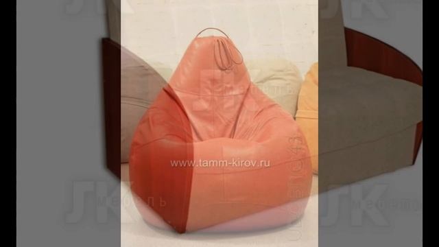 Кресло кровать ширина 120 см смотреть онлайн