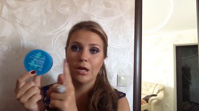 Стеклотара/пустые баночки!