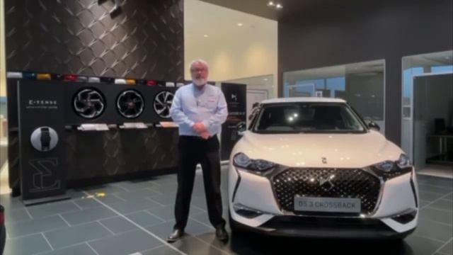 DS Salon Ipswich Online Sale Event смотреть онлайн