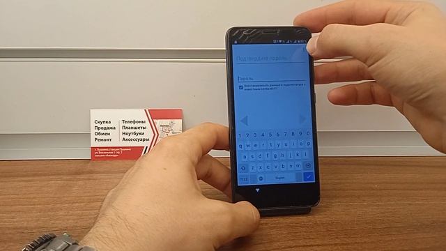 FRP Bypass ZTE Blade A3 2020 Разблокировать аккаунт Google!Обход блокировки!Android 10!Без ПК! смотреть онлайн