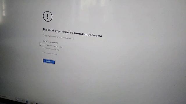 оплатил услуги связи МТС. пропал мобильный интернет смотреть онлайн
