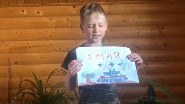 Автор Петр Давыдов. “Приснилось мне”. Исполняет Бурындин Арсений. смотреть онлайн