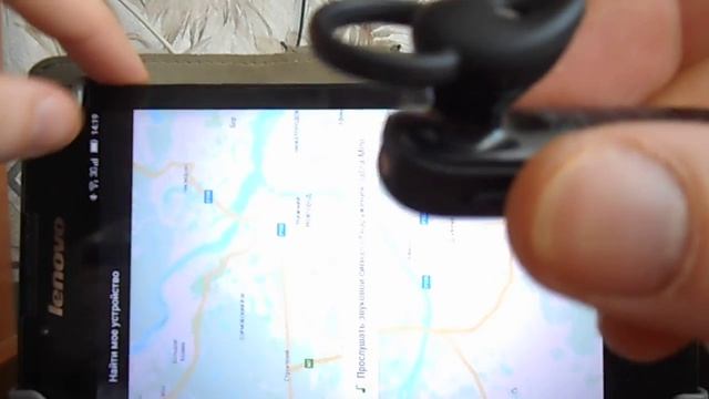Как подключить bluetooth гарнитуру к телефону и планшету одновременно (Jabra MINI) смотреть онлайн
