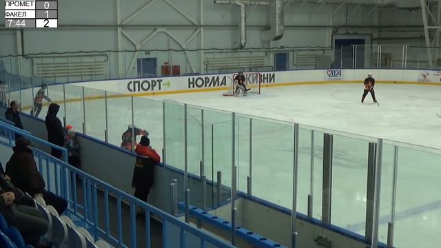 11.02.2024 Ишимбай "Золотая шайба" Прометей - Факел смотреть онлайн