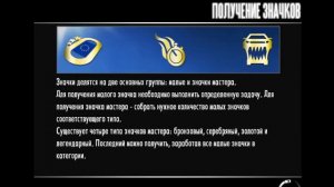 Ян решил молча поиграть в NFS shift с модами