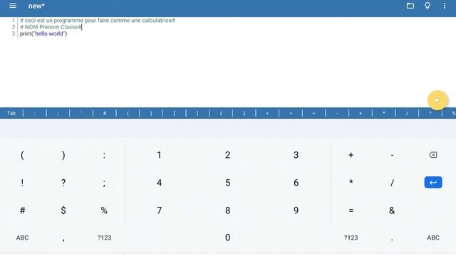 python sur tablette androïde _ pydroid смотреть онлайн