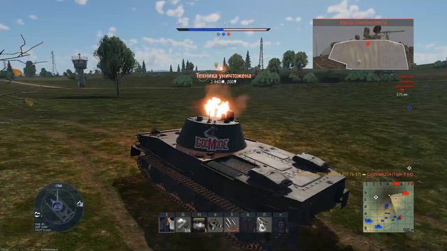 PT-76-57 but SLAV and FAST REVIEW смотреть онлайн