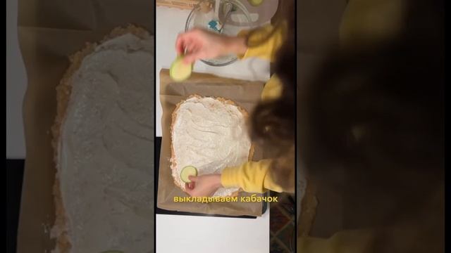 Быстрый рецепт: пицца из цветной капусты с кабачком #пппицца #овощнаяпицца #полезнаяпицца #рецепты смотреть онлайн