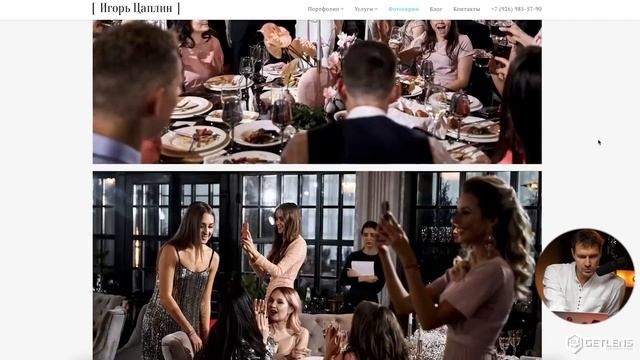 [PRO vs PRO] Игорь Цаплин vs Василий Церевитинов. Кто круче свадебный фотограф? смотреть онлайн