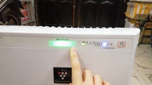 Đời 2017 | Giá 1000K | Lọc không khí Sharp FU-F30 cs 44W | 0985851342 I Dũng Nhật Bãi смотреть онлайн