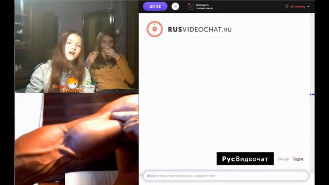 ТЫ ВОЗБУДИЛАСЬ!!!??? смотреть онлайн