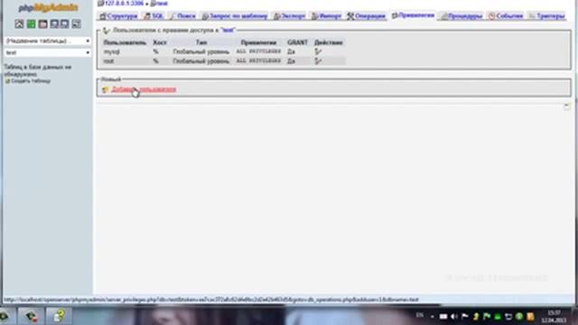 Open Server 2 создание сайта смотреть онлайн
