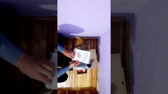 Intertool Електро Рубанок DT-0745