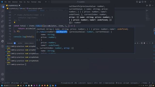 Групповая встреча Friendly_JS (№5) смотреть онлайн