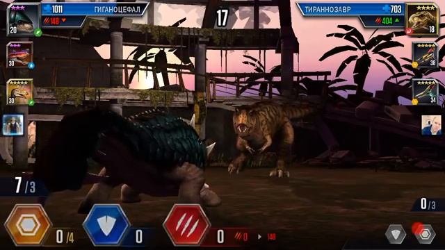 Jurassic World The Game прохождение на русском 173 - турнир архелон 4 Лига охотник смотреть онлайн