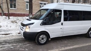 В ПРОДАЖЕ: Форд транзит 8+1 категории В цена 1,050 ???