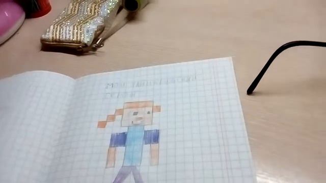 Рисунки майнкрафт и гравити фолз смотреть онлайн