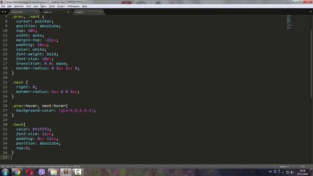 Уроки JavaScript Практика #8 Как сделать слайдер (Carousel) смотреть онлайн