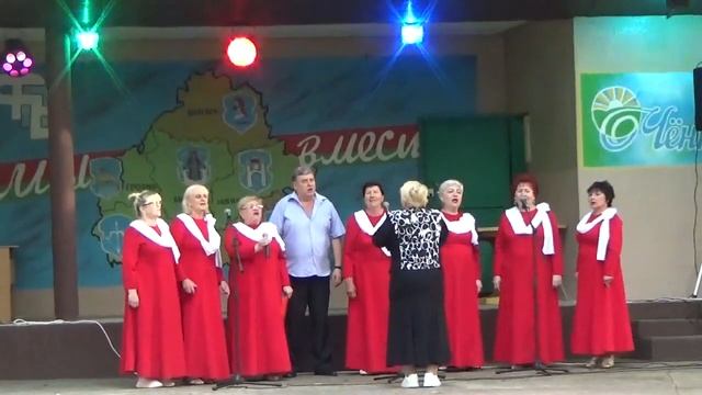 Ансамбль хора "ВЕРАСЕНЬ" ДК "БЕЛИЦКИЙ" в сан. "ЧЕНКИ" 4.07.2023, ГОМЕЛЬ БЕЛАРУСЬ смотреть онлайн