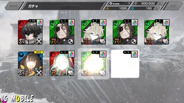 Deep Insanity ASYLUM (SQUARE ENIX) - Beta Gameplay (Android/IOS) смотреть онлайн