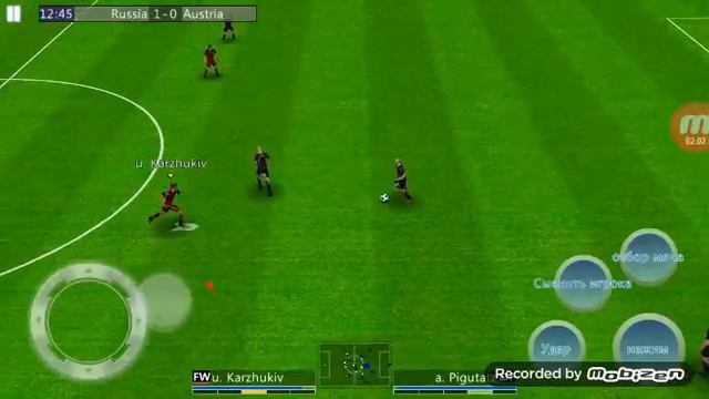 Я просто играю хорошо