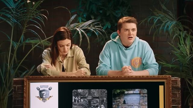 БАРИ АЛИБАСОВ, АНАСТАСИЯ РЕЗНИК, ДМИТРИЙ ЖУРАВЛЕВ, АНАТОЛИЙ БОРОЗДИН / Исторический Квиз-Стендап смотреть онлайн