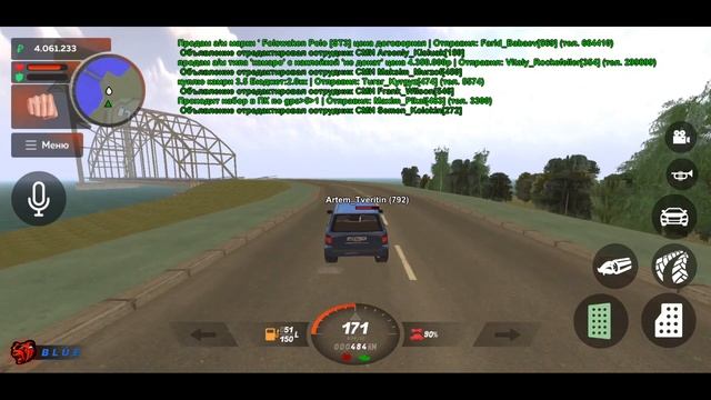 По ГРИБЫ и на РЫБАЛКУ на "НЕ ТОЙ" машине | BLACK RUSSIA смотреть онлайн