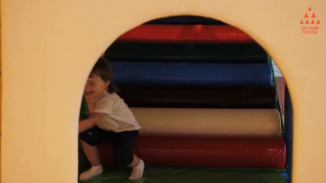 Dream Game Center смотреть онлайн