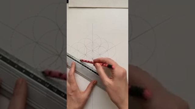 Сакральная геометрия. АНТАХКАРАНА (построение) смотреть онлайн