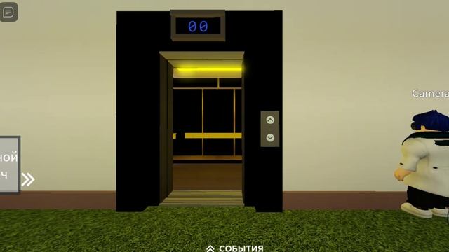 Мой лифт МЛМ 2014 года сломался. Roblox. смотреть онлайн