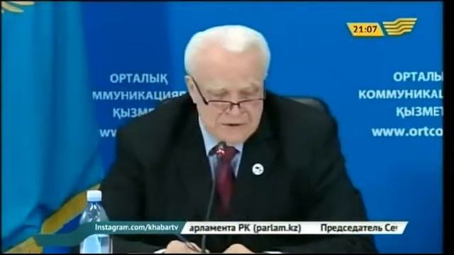 На улучшение материально-технической базы вузов выделят средства смотреть онлайн